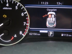 Nissan Juke Kiiro, снимка 8