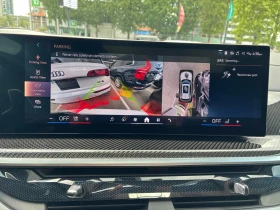 BMW X5 M ПАКЕТ * ПОДГРЕВ * ПАНОРАМА * 360 * HARMAN KARDON, снимка 8