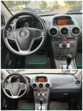 Opel Antara 2.0d-150к.с/4x4/КОЖА/ПОДГРЕВ/АВТОМАТИК!!! , снимка 9