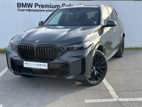 BMW X5 xDrive40d, снимка 1