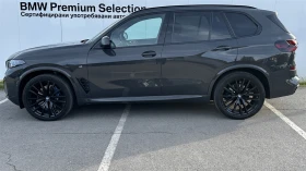 BMW X5 xDrive40d, снимка 3