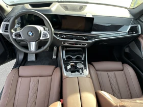 BMW X5 xDrive40d, снимка 7