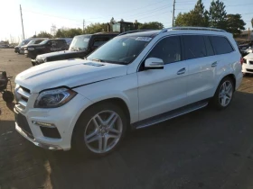 Mercedes-Benz GL 500 550 4MATIC/Full