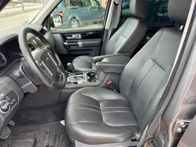 Land Rover Discovery 7  | Mobile.bg    13