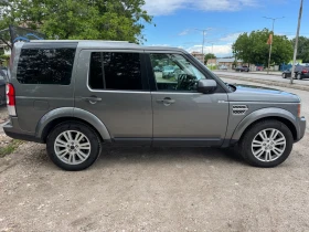 Land Rover Discovery 7  | Mobile.bg    9