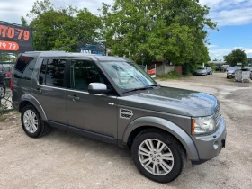 Land Rover Discovery 7  | Mobile.bg    4