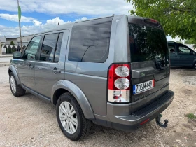 Land Rover Discovery 7  | Mobile.bg    7