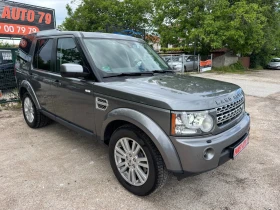     Land Rover Discovery 7 