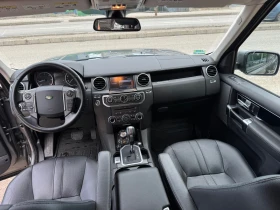 Land Rover Discovery 7  | Mobile.bg    11