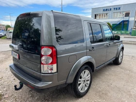 Land Rover Discovery 7  | Mobile.bg    6