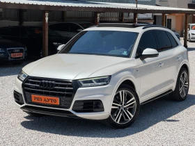 Audi Q5 3.0TDI* S-LINE* NAVI* DISTRONIK* LIZING - 55500 лв. - 84038626 16