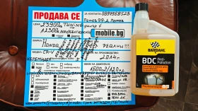 Honda Cr-v  -DOT4324////NAV- | Mobile.bg    17