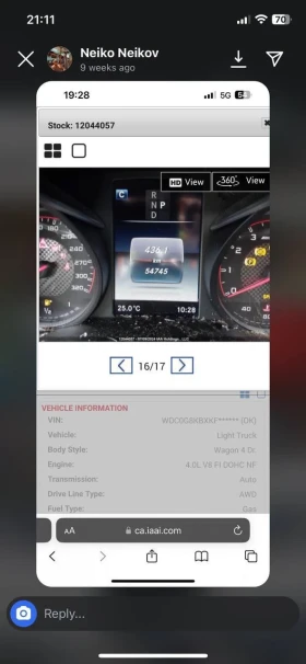 Mercedes-Benz GLC 63 AMG S | Mobile.bg    11