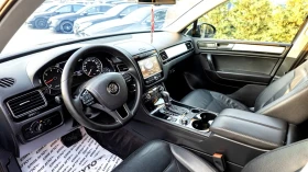 VW Touareg 3.0TDI 4X4 MEGA FULL SPORT PACK ЛИЗИНГ 100% - 24880 лв. - 73373087 12
