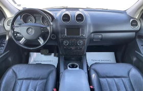Mercedes-Benz ML 320 CDI 224k.c. ПРУЖИНИ  - 10850 лв. / 5547.52 € - 97724922 11
