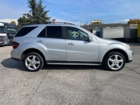 Mercedes-Benz ML 320 CDI 224k.c. ПРУЖИНИ  - 10850 лв. / 5547.52 € - 97724922 4