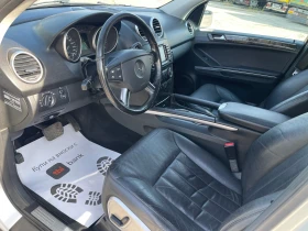 Mercedes-Benz ML 320 CDI 224k.c. ПРУЖИНИ  - 10850 лв. / 5547.52 € - 97724922 9