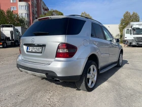 Mercedes-Benz ML 320 CDI 224k.c. ПРУЖИНИ  - 10850 лв. / 5547.52 € - 97724922 5
