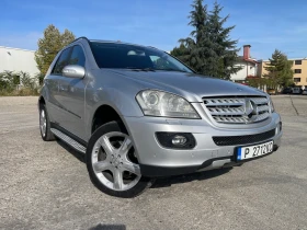 Mercedes-Benz ML 320 CDI 224k.c. ПРУЖИНИ  - 10850 лв. / 5547.52 € - 97724922 3