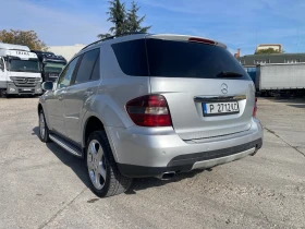 Mercedes-Benz ML 320 CDI 224k.c. ПРУЖИНИ  - 10850 лв. / 5547.52 € - 97724922 7