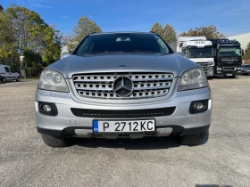 Mercedes-Benz ML 320 CDI 224k.c. ПРУЖИНИ  - 10850 лв. / 5547.52 € - 97724922 2