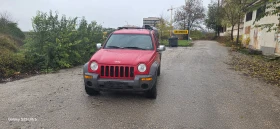 Jeep Cherokee 2.8CRDI 4x4 - 7999 лв. / 4089.82 € - 65983005 13