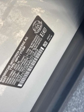 BMW X3 xDrive30e * * CARFAX * * АВТО КРЕДИТ * *  - 18500 € / 36182.85 лв. - 70808954 10