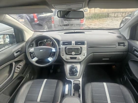 Ford Kuga �������  | Mobile.bg � ����� ������ 17