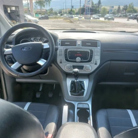 Ford Kuga ОТЛИЧНА  | Auto.bg — изображение 6