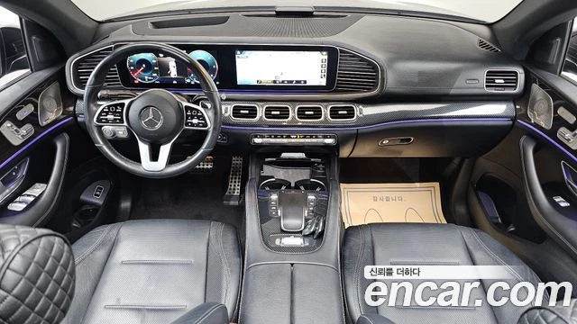 Mercedes-Benz GLE 400 | Mobile.bg � ����������� 7