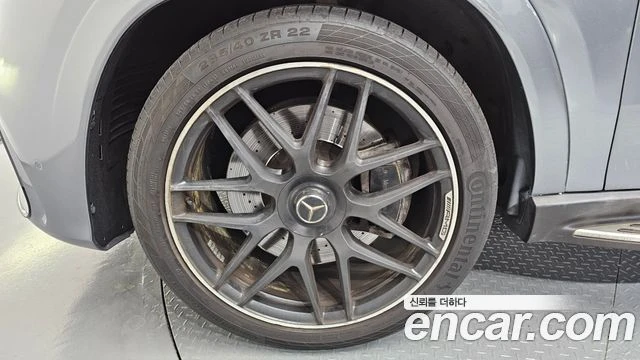 Mercedes-Benz GLE 400 | Mobile.bg � ����������� 5