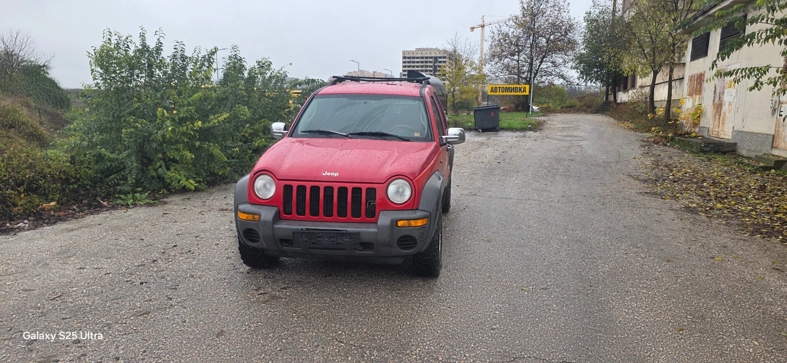 Jeep Cherokee 2.8CRDI 4x4 | Mobile.bg   13