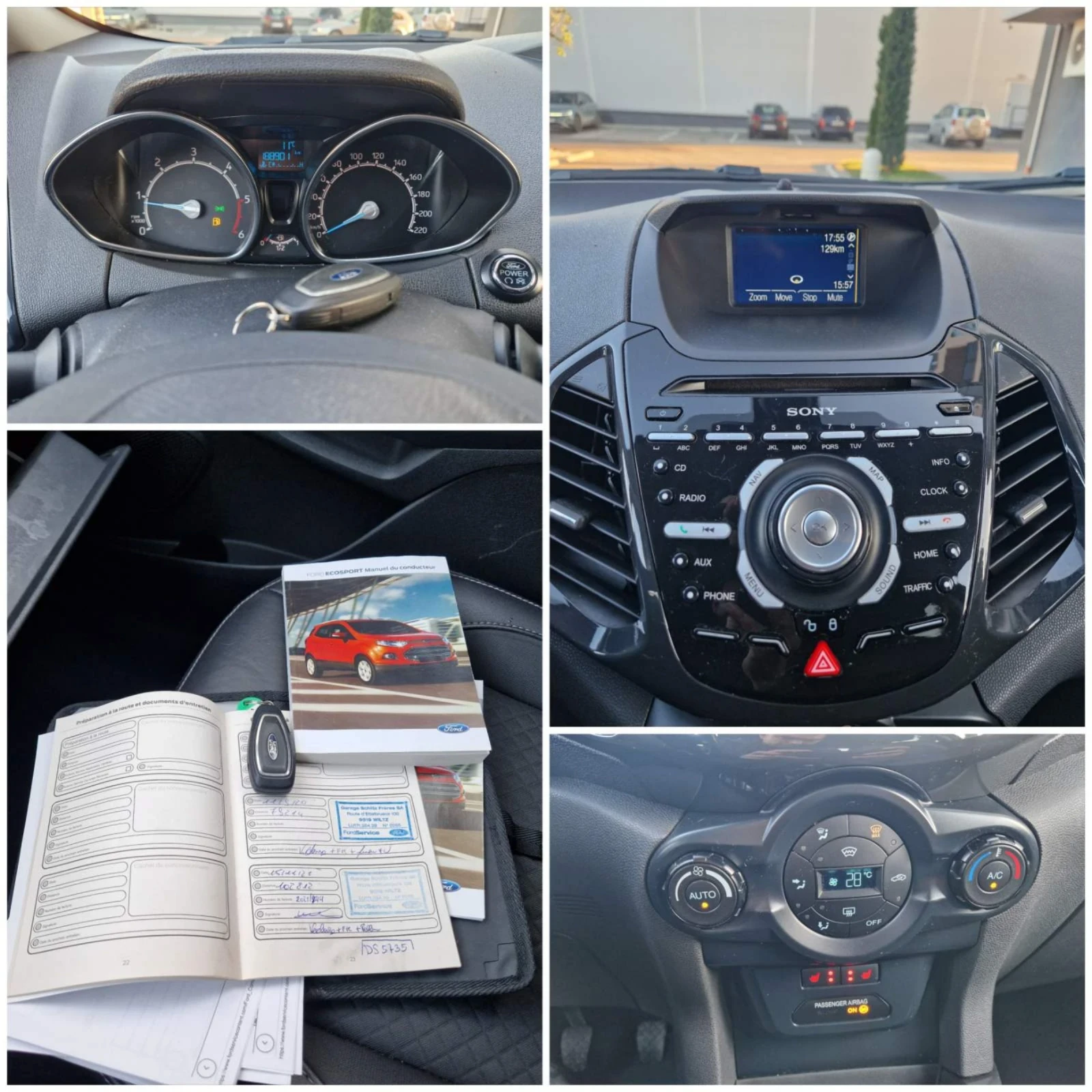 Ford EcoSport 1.5 TDCI / 95 �.�.���������  | Mobile.bg � ����������� 17