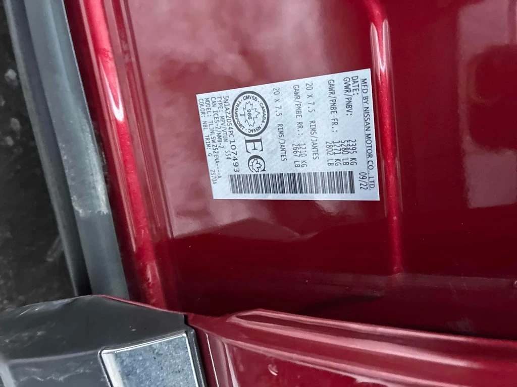 Nissan Murano Platinum  CARFAX | Mobile.bg � ����������� 11