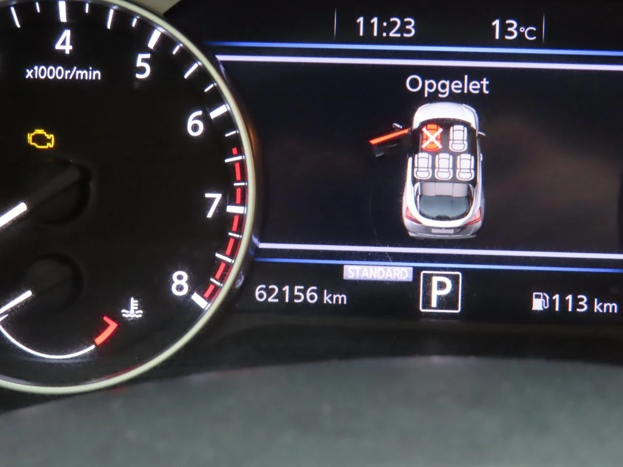 Nissan Juke Kiiro | Mobile.bg � ����������� 8