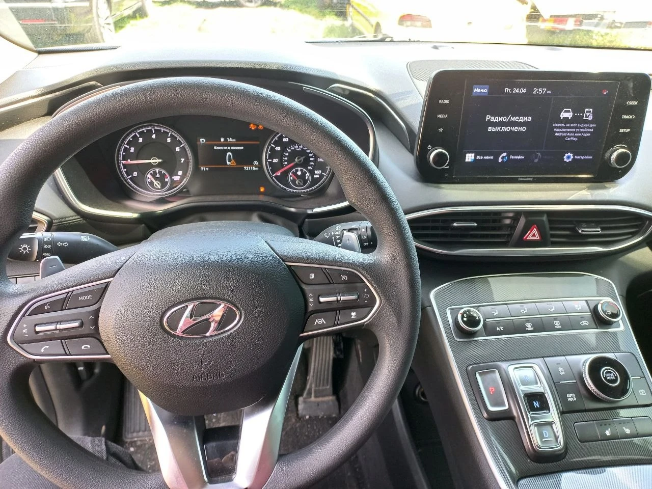 Hyundai Santa fe 2.5, снимка 8 - Автомобили и джипове - 54440578