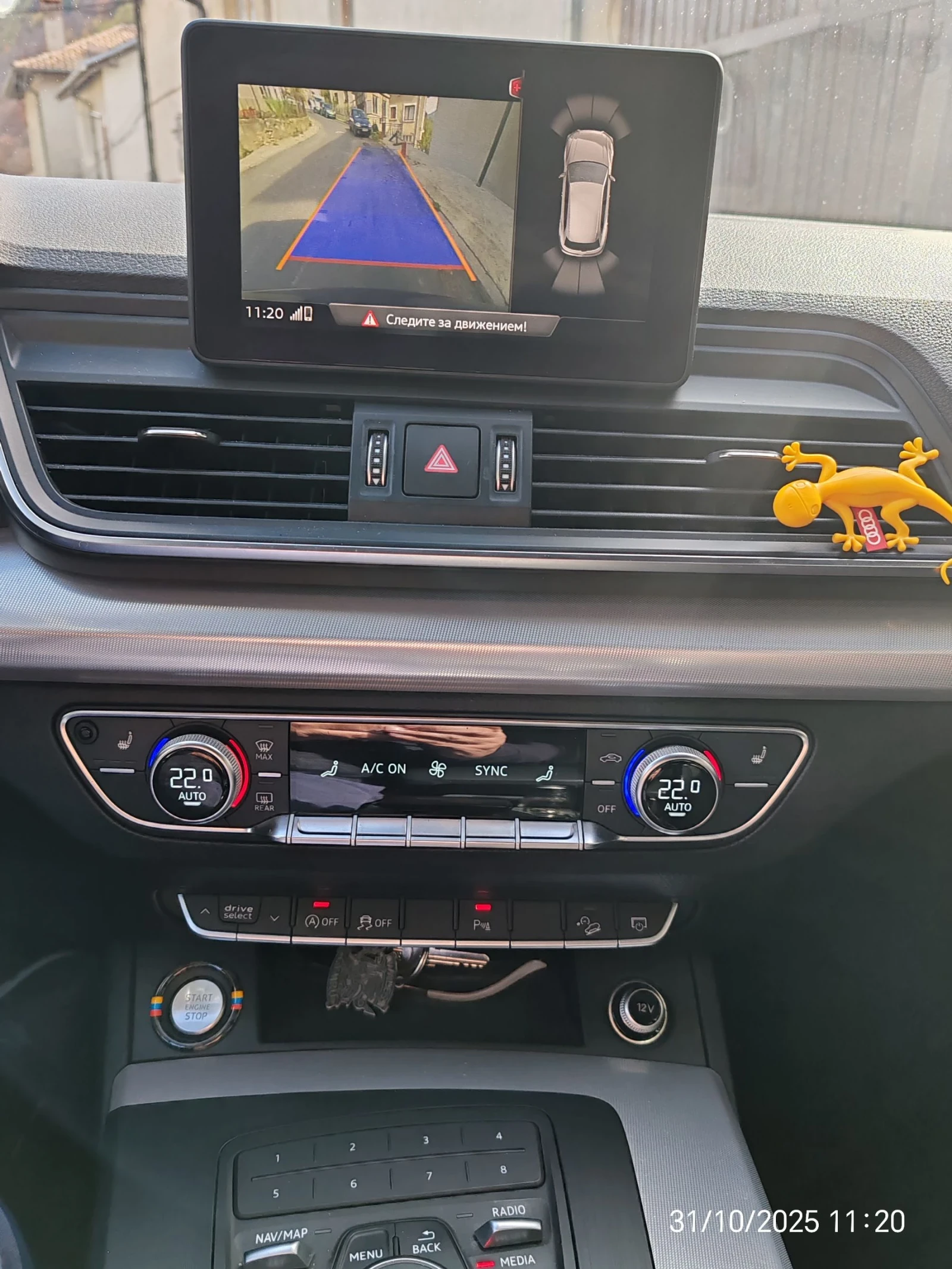 Audi Q5, снимка 12 - Автомобили и джипове - 54447907