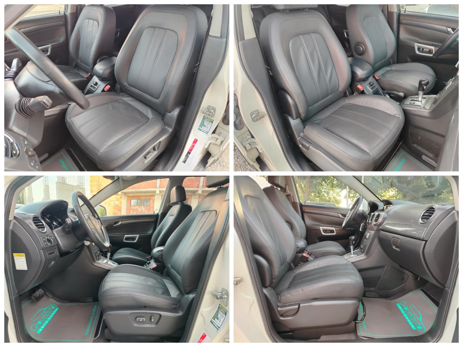 Opel Antara 2.0d-150к.с/4x4/КОЖА/ПОДГРЕВ/АВТОМАТИК!!! , снимка 8 - Автомобили и джипове - 54948460