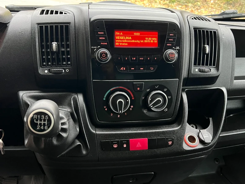 Peugeot Boxer 3.0* Клима* Товарен, снимка 9 - Бусове и автобуси - 47855293