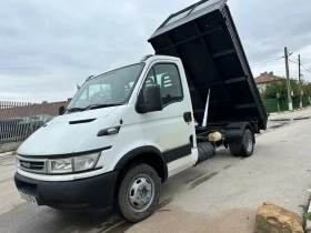 Iveco 65c15 Тристранен Самосвал, снимка 5