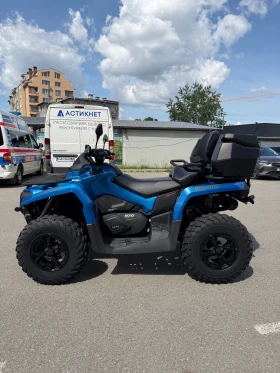 Can-Am Outlander MAX XT T570 | Mobile.bg � ����� ������ 2
