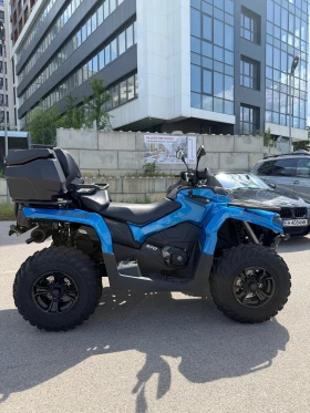 Can-Am Outlander MAX XT T570 | Mobile.bg � ����� ������ 6