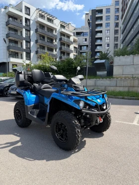 Can-Am Outlander MAX XT T570 | Mobile.bg � ����� ������ 7