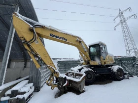   Komatsu