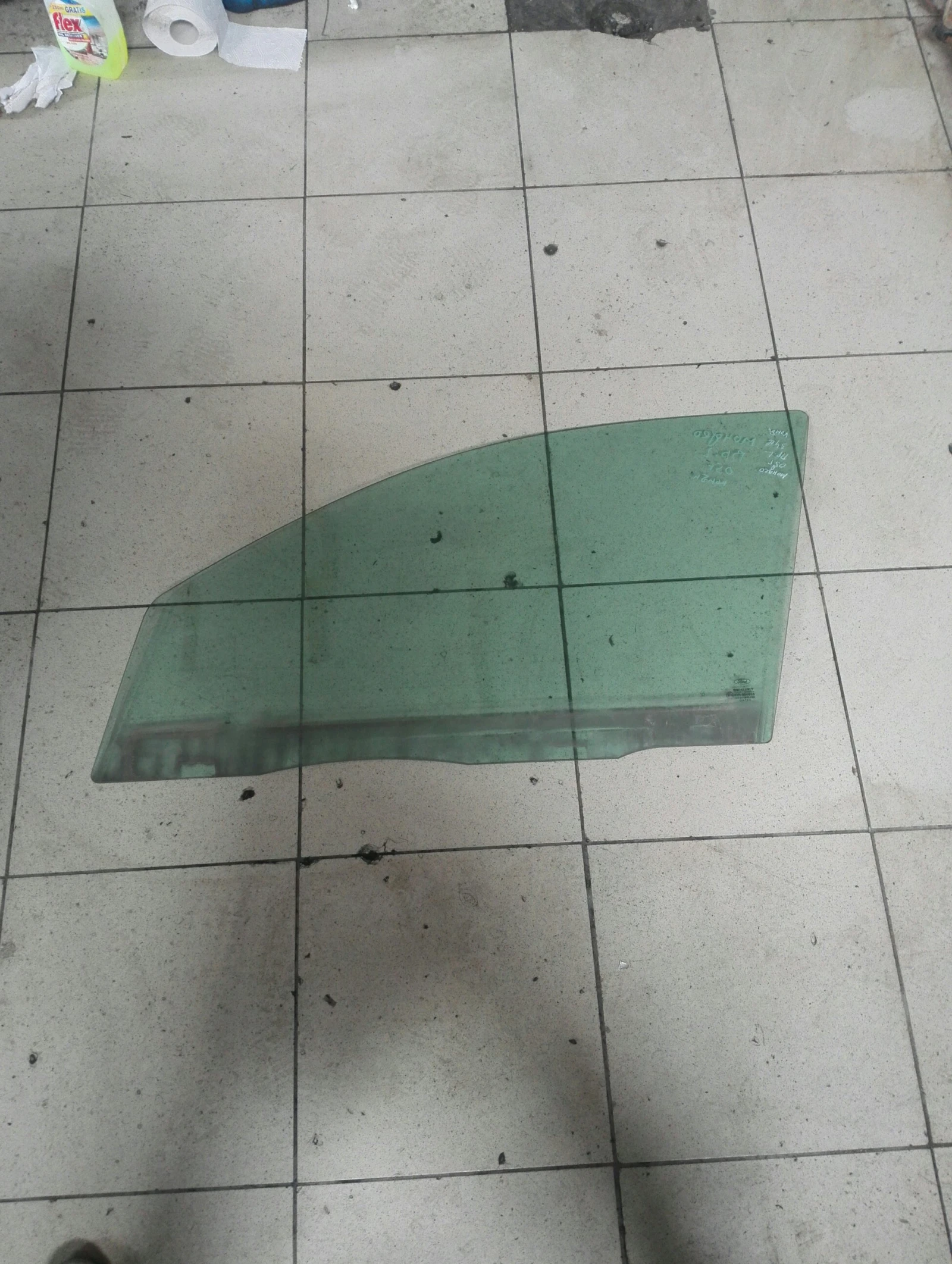 ������ ������ ���� ���� ������ ����� | Mobile.bg � ����������� 1