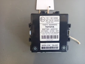 Модул Тойота Рав4 2.2д н:8973042010 (н)