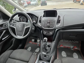 Opel Zafira 2.0CDTI-165кс= 7МЕСТА= НАВИ= 6СК= ПОДГРЕВ= ПАРК, снимка 13