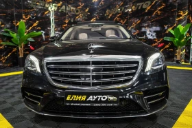 Mercedes-Benz S 560 4MATIC LONG AMG LINE ПАНО 3XTV BURM ЛИЗИНГ 100%, снимка 3