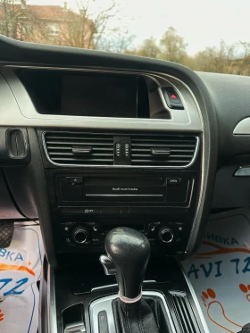 Audi A4 3.0TDI S-Line Quattro, снимка 10