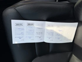 Volvo V60 2.0D CH 4x4 190ks, снимка 16